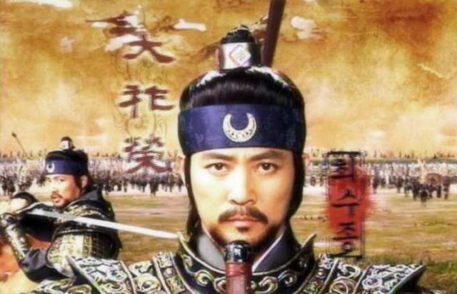 Choi Soo-jong Fotoğrafı