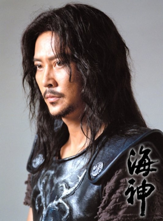 Choi Soo-jong Fotoğrafı