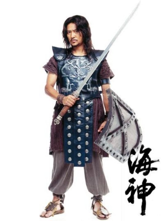 Choi Soo-jong Fotoğrafı