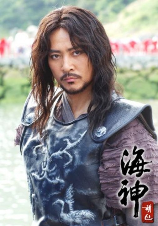 Choi Soo-jong Fotoğrafı