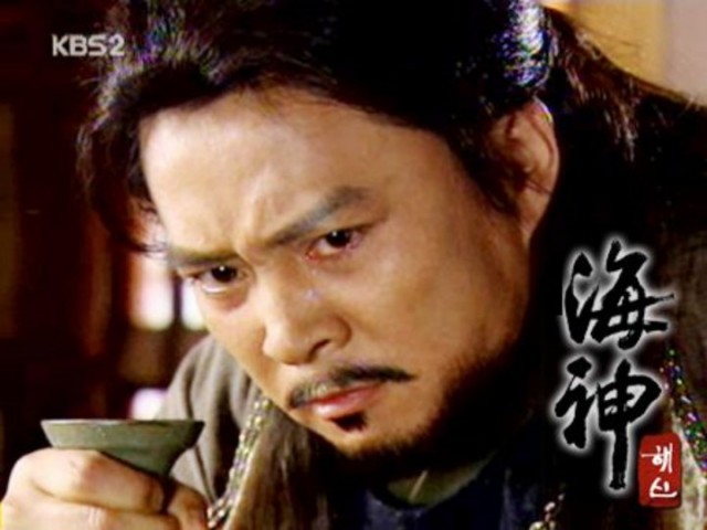 Choi Soo-jong Fotoğrafı