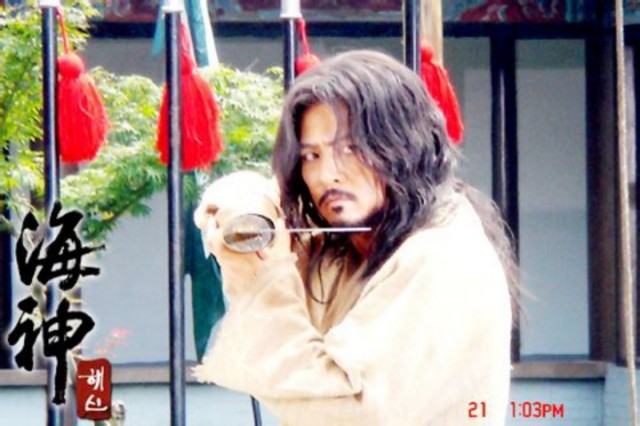 Choi Soo-jong Fotoğrafı