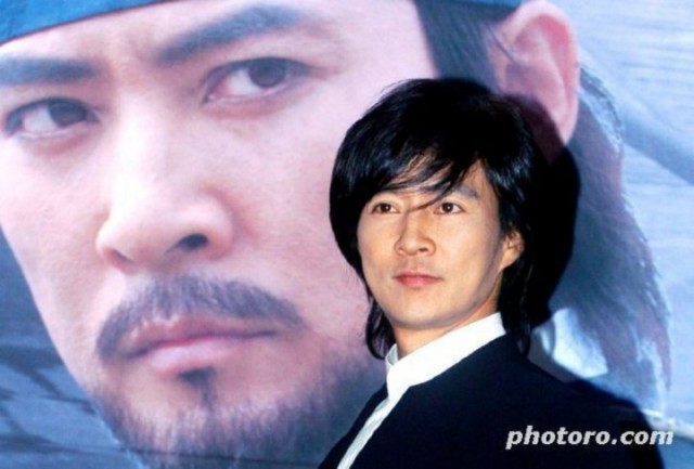 Choi Soo-jong Fotoğrafı