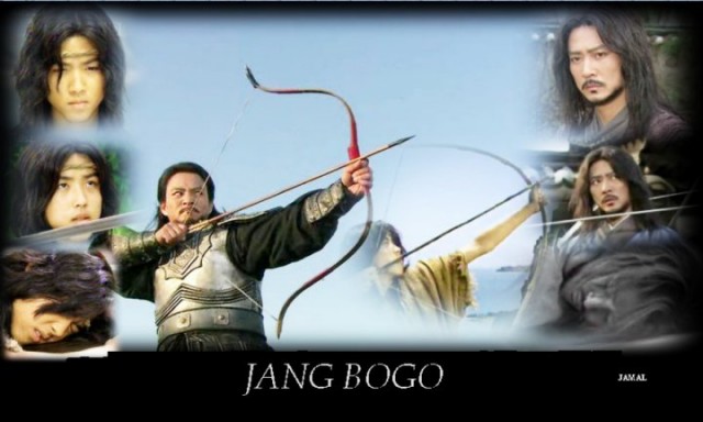 Choi Soo-jong Fotoğrafı