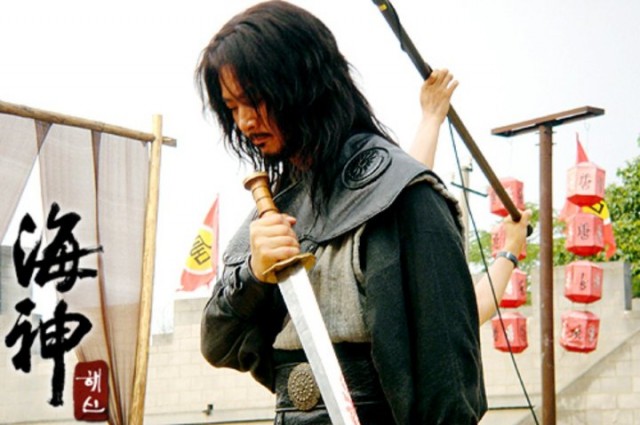 Choi Soo-jong Fotoğrafı