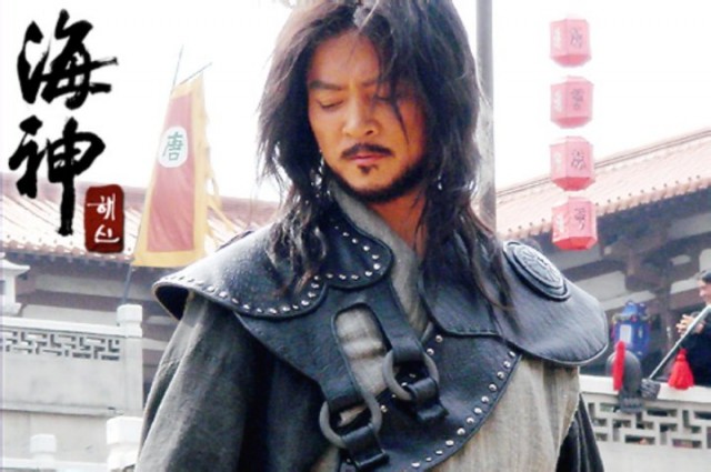 Choi Soo-jong Fotoğrafı