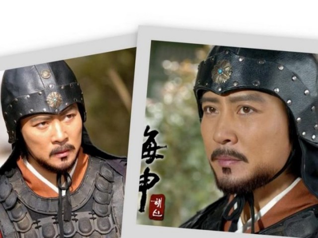 Choi Soo-jong Fotoğrafı