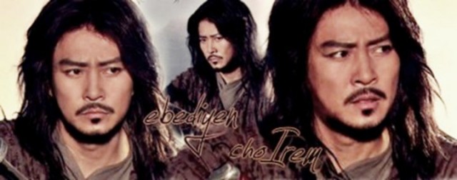 Choi Soo-jong Fotoğrafı