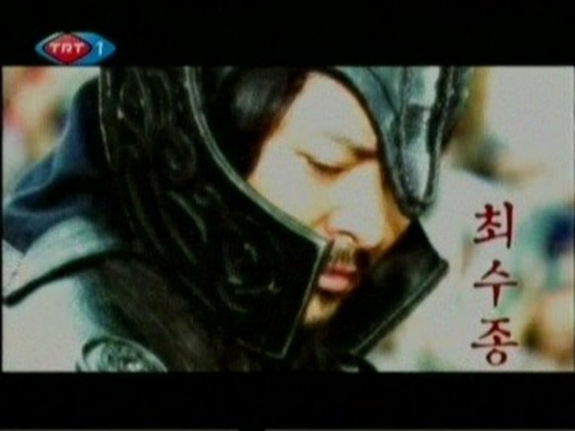 Choi Soo-jong Fotoğrafı