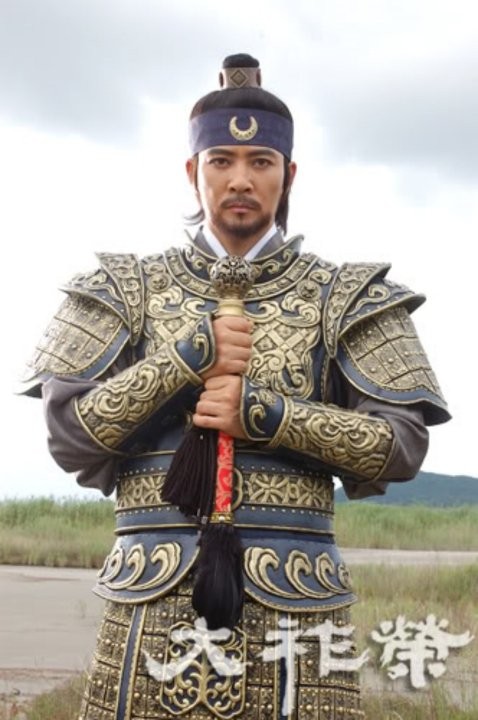 Choi Soo-jong Fotoğrafı