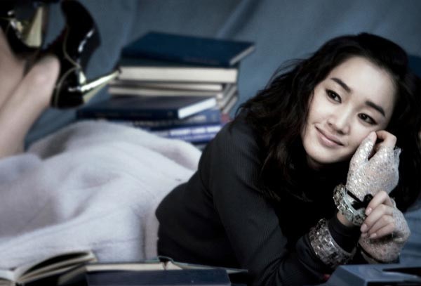 Soo Ae fotoğrafı