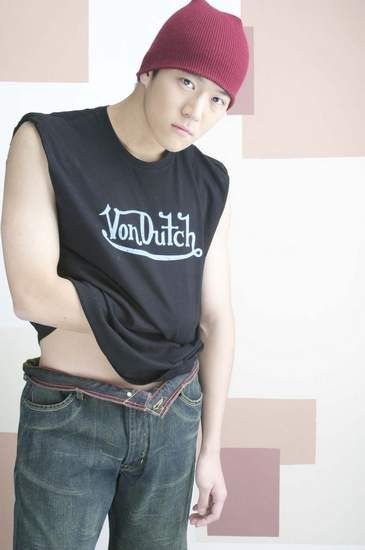 Ha Suk-jin Fotoğrafı