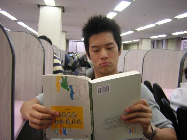 Ha Suk-jin fotoğrafı