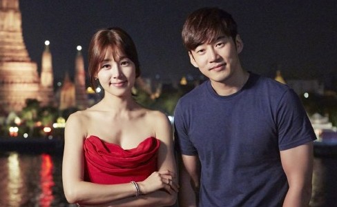 Han Ji-hye fotoğrafı