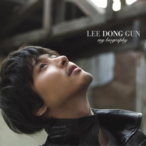 Lee Dong-gun Fotoğrafı