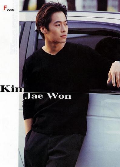 Kim Jae-won Fotoğrafı