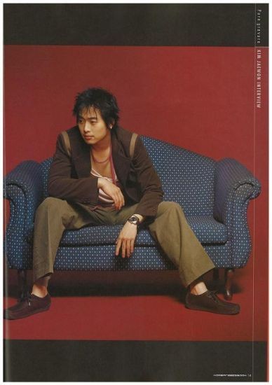 Kim Jae-won Fotoğrafı