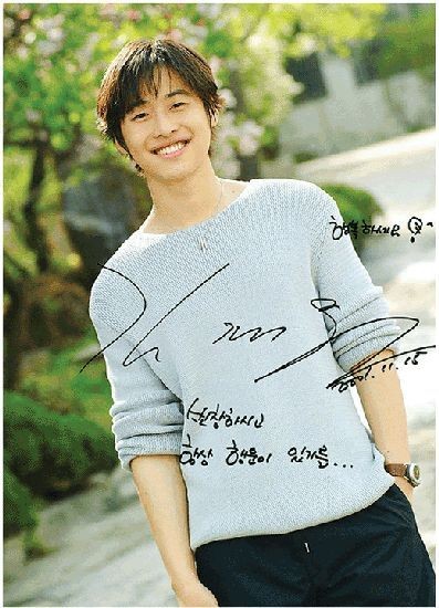 Kim Jae-won Fotoğrafı