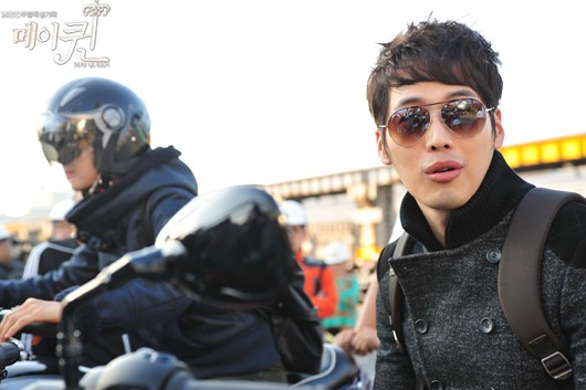 Kim Jae-won Fotoğrafı