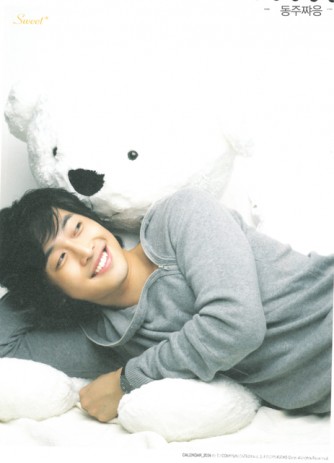 Kim Jae-won Fotoğrafı