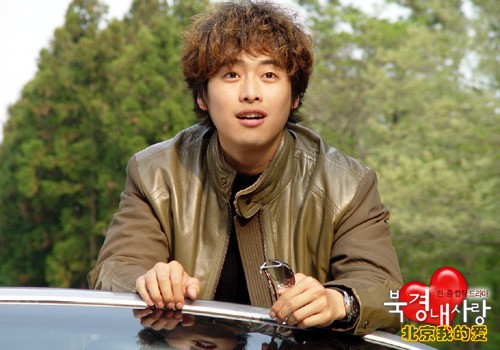 Kim Jae-won Fotoğrafı