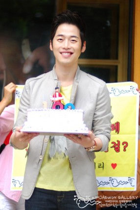 Kim Jae-won Fotoğrafı