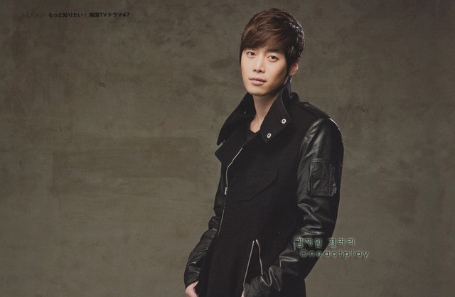 Kim Jae-won Fotoğrafı