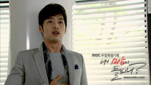 Kim Jae-won Fotoğrafı