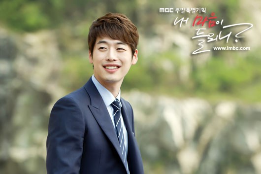 Kim Jae-won Fotoğrafı