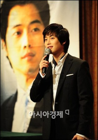 Kim Jae-won Fotoğrafı