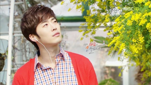 Kim Jae-won Fotoğrafı