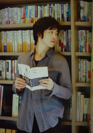 Kim Jae-won Fotoğrafı