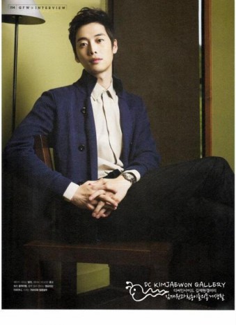 Kim Jae-won Fotoğrafı