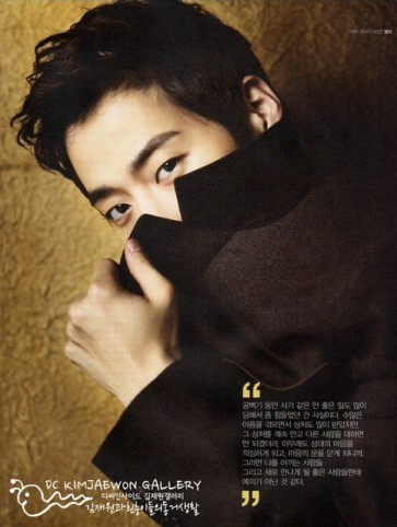 Kim Jae-won Fotoğrafı