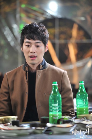 Kim Jae-won Fotoğrafı