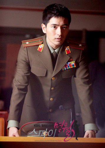 Lee Jin-wook Fotoğrafı