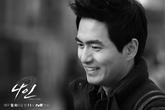 Lee Jin-wook Fotoğrafı