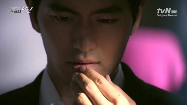 Lee Jin-wook fotoğrafı