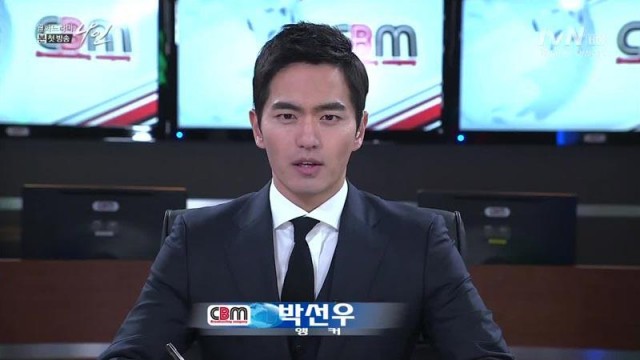Lee Jin-wook fotoğrafı