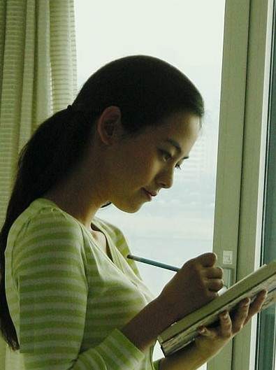 Han Da-min Fotoğrafı