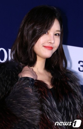 Park Eun-ji Fotoğrafı