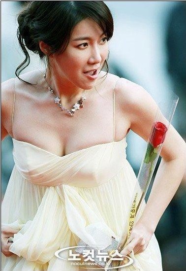 Lee Ji-Ah Fotoğrafı