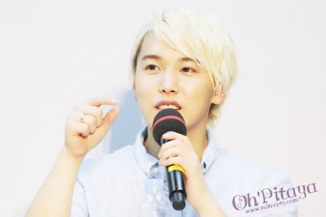 Sungmin Fotoğrafı