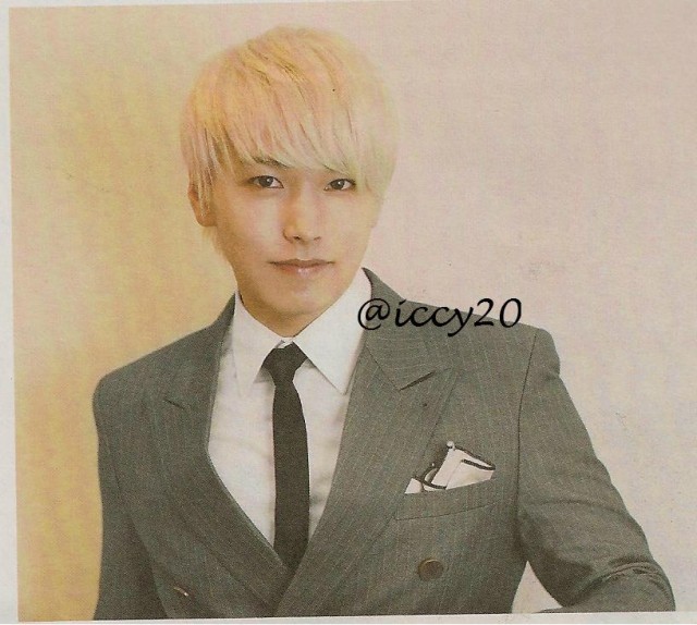 Sungmin Fotoğrafı