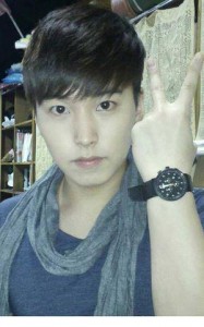 Sungmin Fotoğrafı