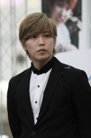 Sungmin Fotoğrafı