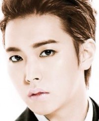 Sungmin Fotoğrafı