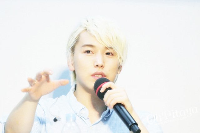 Sungmin Fotoğrafı