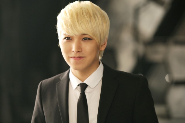 Sungmin Fotoğrafı