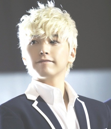 Sungmin Fotoğrafı
